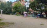 Фотография объекта