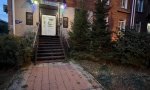 Фотография объекта