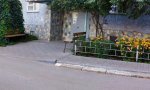 Фотография объекта