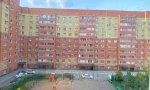 Фотография объекта