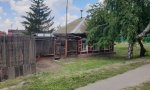 Фотография объекта