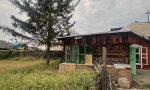 Фотография объекта