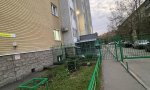 Фотография объекта