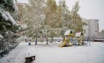 Фотография объекта