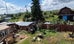 Фотография объекта