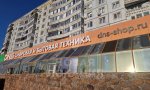 Фотография объекта