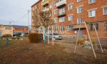 Фотография объекта