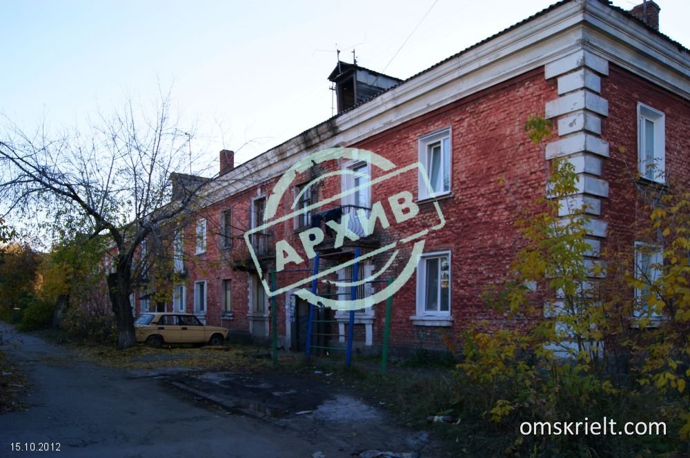 20 лет ркка, 21. Улица красных зорь омск. 20 лет ркк 21. 20 лет ркк 21. Глазная больница на 20 лет ркка в омске.