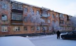 Фотография объекта