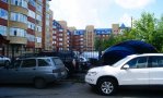 Фотография объекта