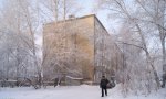 Фотография объекта
