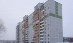 Фотография объекта