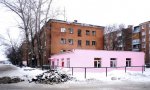 Фотография объекта