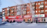Фотография объекта