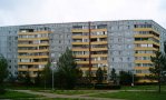 Фотография объекта