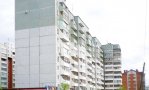 Фотография объекта
