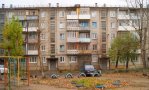 Фотография объекта