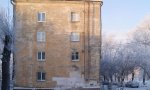 Фотография объекта