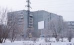 Фотография объекта