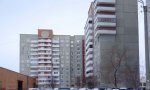 Фотография объекта