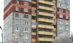 Фотография объекта