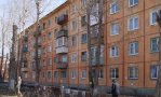 Фотография объекта